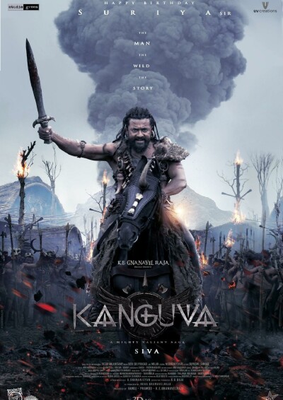 Filmplakat Kanguva (OmU)