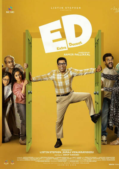 Filmplakat E D - Extra Decent