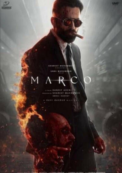 Filmplakat Marco