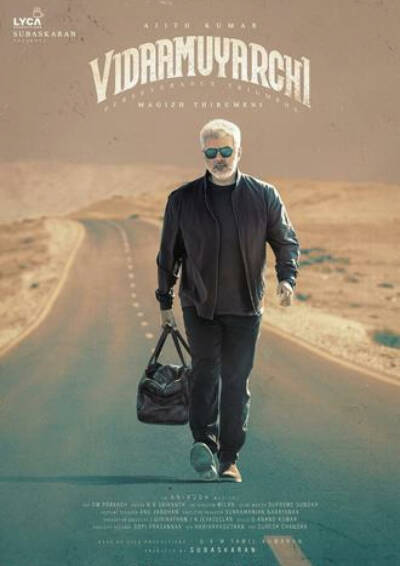 Filmplakat VidaaMuyarchi