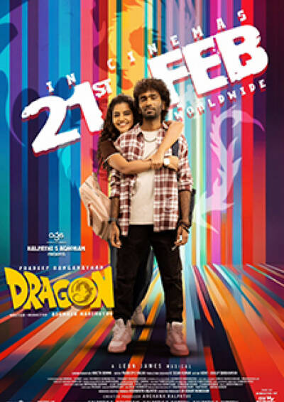 Filmplakat Dragon