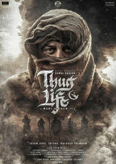 Filmplakat Thug Life