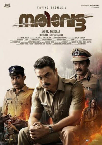 Filmplakat Narivetta