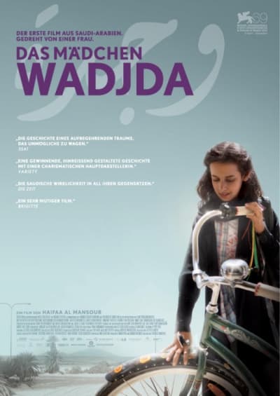 Filmplakat Das Mädchen Wadjda