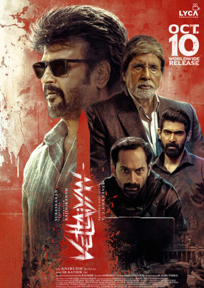 Filmplakat Vettaiyan - the next Rajnikanth
