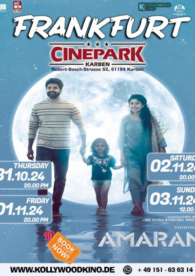 Filmplakat AMARAN